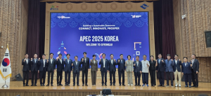 정청래 대표, 경주 찾아 APEC 준비 상황 점검