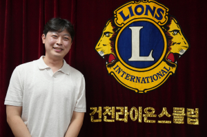 “모두가 참여하는 클럽으로 봉사 활기 불어넣겠다”