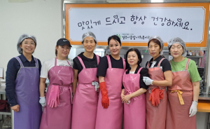 “지속적인 봉사와 관심이 변화를 만듭니다”
