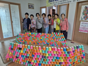 깊은 골짜기마다 울려 퍼지는 웃음소리