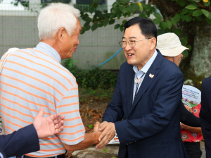 경주시, 경로당 641곳에 냉·난방비 3억원 지원