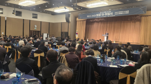 한국예총 경주지회 제25·26대 회장 이·취임식 가져