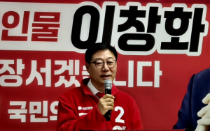 이창화 경주시장 예비후보 “왕진버스 365일 상설 운영”