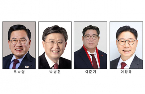 경주시장 예비후보 4인, 공약 경쟁 본격화