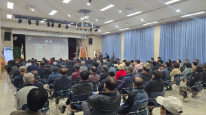 대경사과원예농협, 경주 조합원 한마음대회·영농교육 개최