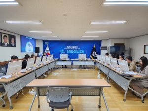 민주당 경북도당, 경주 기초의원 7개 선거구 후보 확정