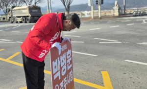 박병훈 경주시장 예비후보, 동경주권역 자족신도시 청사진 공개