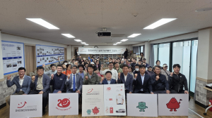 창립 20주년 경북장애인자립생활센터 ‘슬로건·엠블럼’ 선포