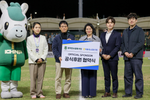 NH농협은행, 경주한수원축구단과 후원 협약 체결