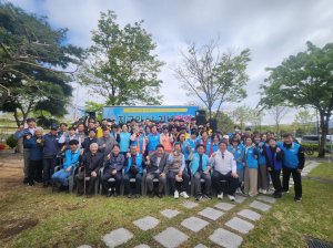 “지구는 우리의 유일한 터전”