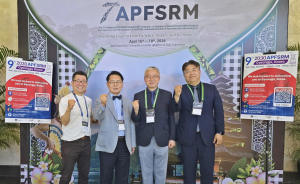 경주, ‘미세수술 아시안게임’ APFSRM 2030 유치 성공