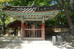 경주보물순례[1] 경주 불국사 사리탑