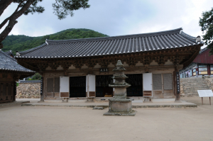 경주 기림사 응진전, 국가 보물 지정 예고