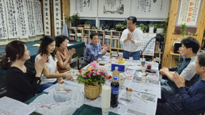수암덕봉서예연구실, 스승의 날 맞아 사제동행 정 나눠