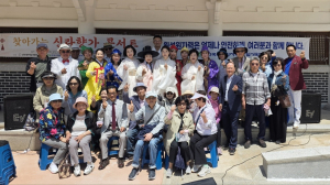 천년 향가의 울림, 문무대왕릉 봄하늘을 물들이다