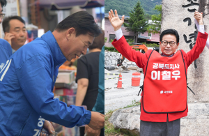 경북도지사 오중기·이철우, 8년 만의 맞대결 성사