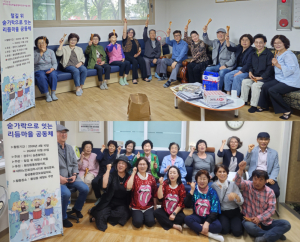 경주 황성동 폐철길, 주민 손으로 ‘공동체 길’ 거듭난다