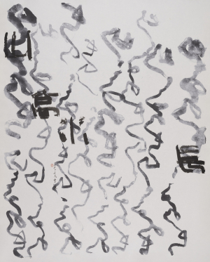 ‘신라(新羅)의 네트워크를 필묵으로’