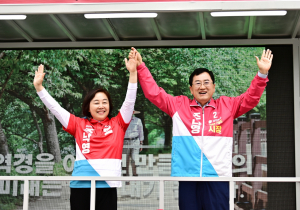 주낙영 국민의힘 경주시장 후보, “관광·산업·복지 아우르는 경주 대전환”