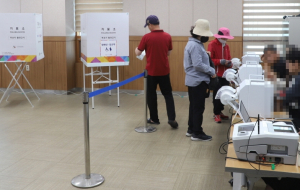 경주 지방선거 사전투표 첫날 9.83% ‘근래 최저’