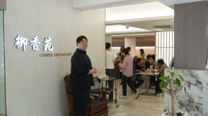 백년가게 경주 어향원, 가정의 달 맞아 사랑의 짜장면 나눔