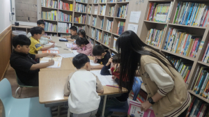 성건동 아란지역아동센터 ‘아이들의 든든한 울타리’