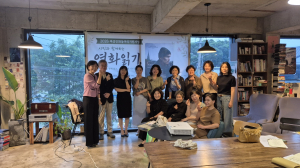 독서모임 매화당, 영화읽기 북토크로 시민과 인문 소통