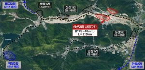 내남면 상신2리 상수도 공급 확대 본격 추진