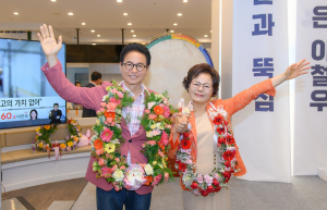 이철우, 경북도지사 3선 성공 “지방시대 중심, 더 큰 경북 만들겠다”