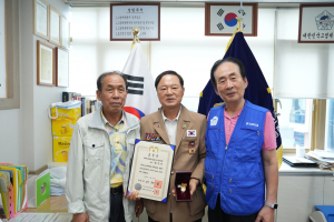 고엽제전우회 유수근 경주지회장, 대통령 표창 수상