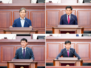 경주시의회, 전반기 원구성 마무리