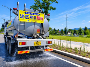 경주시, 폭염경보에 비상 1단계 가동