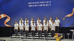 문화고 루미엘 합창단, 전국대회 은상 수상
