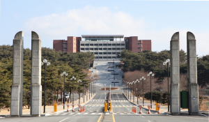 ‘원석학원 파산’···신경주대 회생 준비