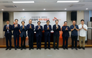 경주시, 원자력연·SK하이닉스와 반도체기술 협력