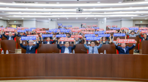 경주시, 공공기관 2차 이전 유치 전략 모색
