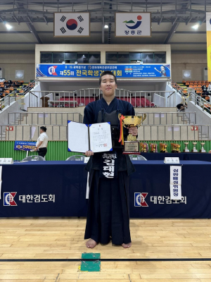 문화고 김태현, 고등부 개인전 전국 정상