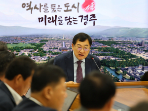 경주시, 추석 보름 앞두고 민생 종합점검