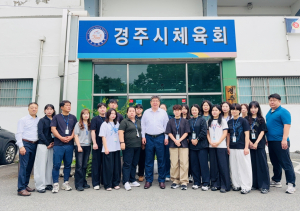 경주시체육회, 생활체육지도자 지원사업 전국 3위