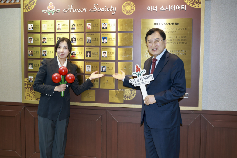 경주서 경북 최다 32번째 ‘아너 소사이어티’ 탄생