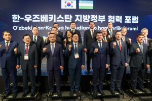 주낙영 시장, 2027 한-중앙아 협력포럼 경주 유치 나서