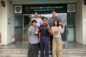 경주경찰서 수사6팀, ‘더치트’ 감사패 받아