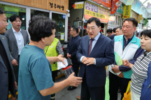경주시, 추석맞이 전통시장 장보기 행사