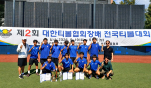경주 월성중 티볼부, 전국대회서 ‘정상’ 등극
